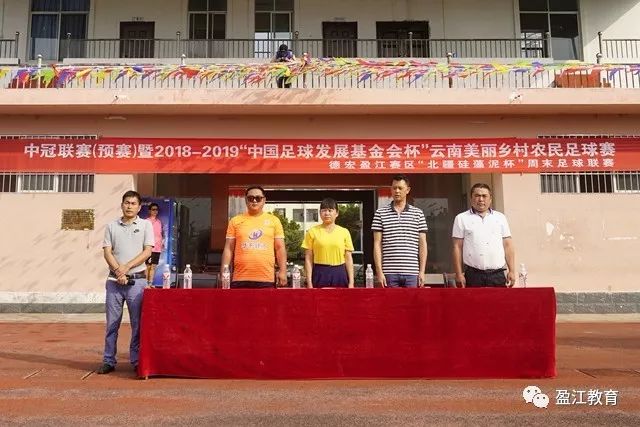 红果体育应用下载